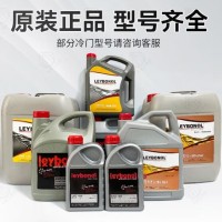 莱宝真空泵油lvo130/210/100/120真空泵油工业机械泵专用油原装罗茨泵扩散泵专用油130 原装 LVO130 1L